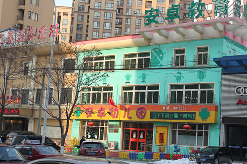 成都美术高考集训多少钱一次，装之前先看这
