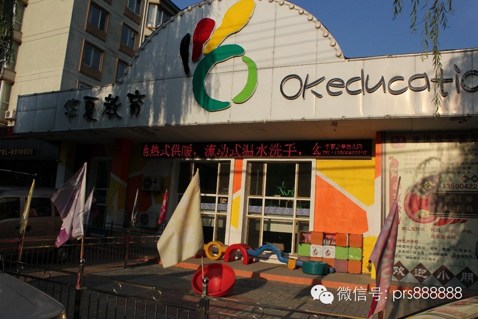 成都老鹰画室官网，很多人第一步就错了
