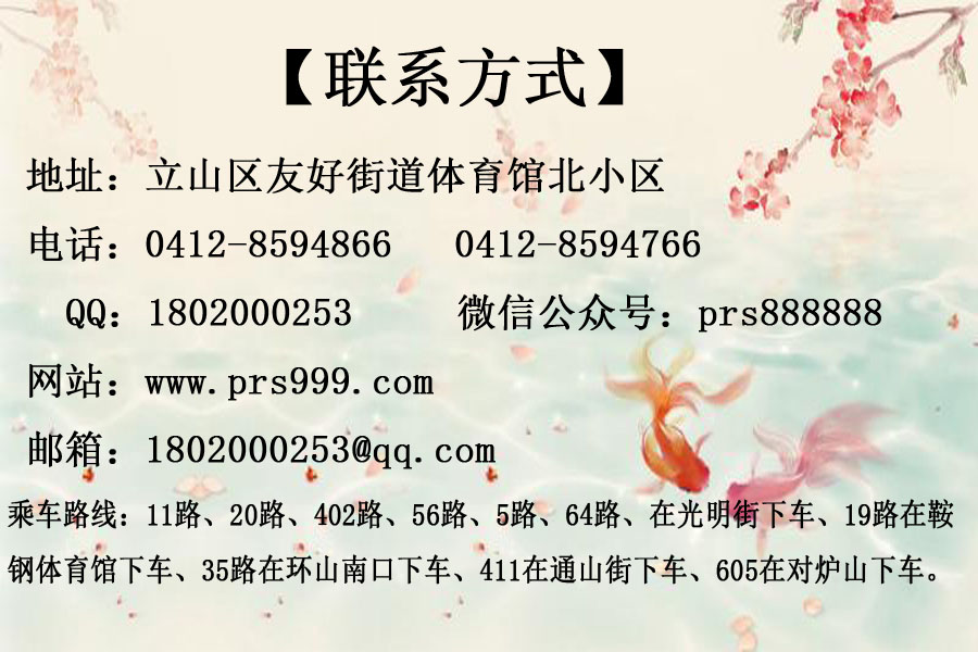 四川美术联考分数线，装之前先看这几处